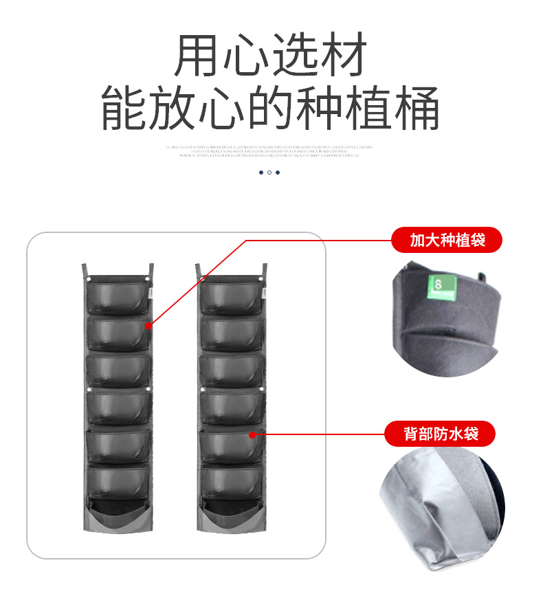 7口防水挂袋_04.jpg