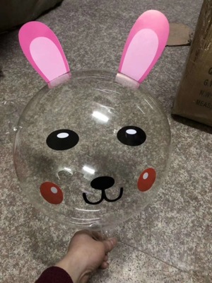 O1CN01Kg3qf21sjMaHKvH8R_!!4029