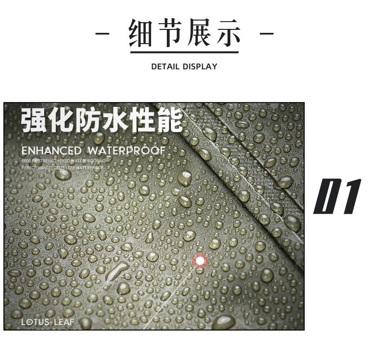 全身详情页_05.jpg