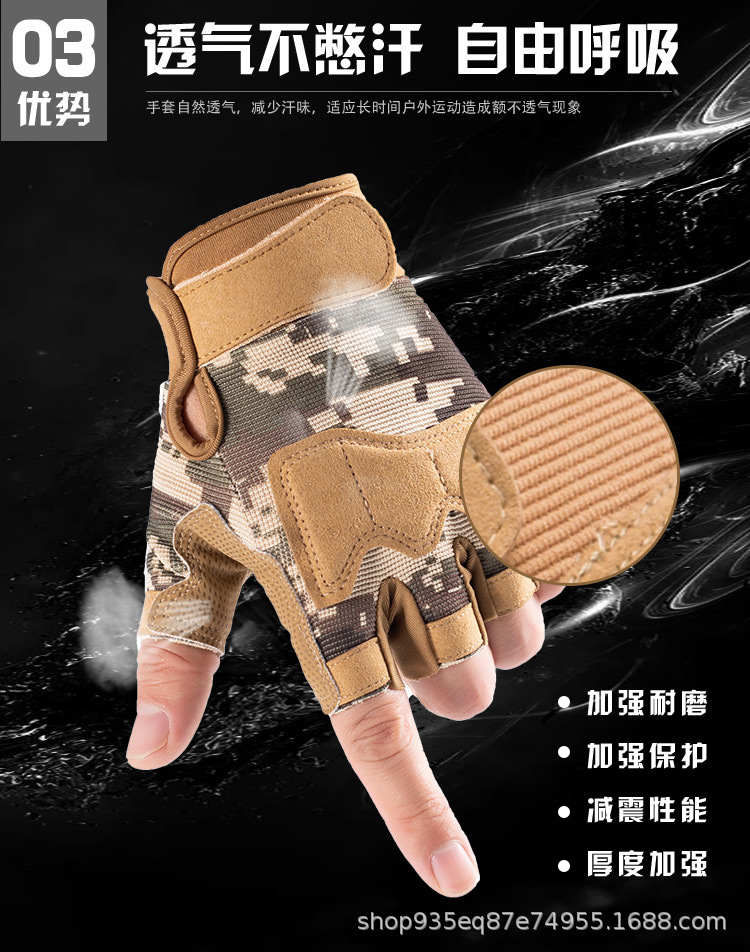 战术手套_06.jpg