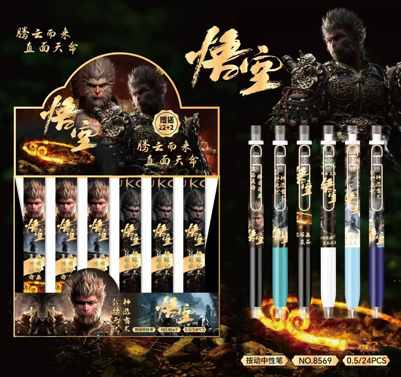 微信图片_20240904100812