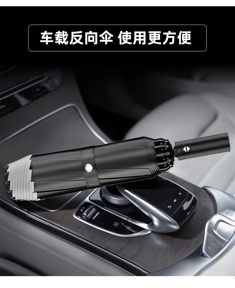 O1CN01KBH2fA1lw0URB4okX_!!2214