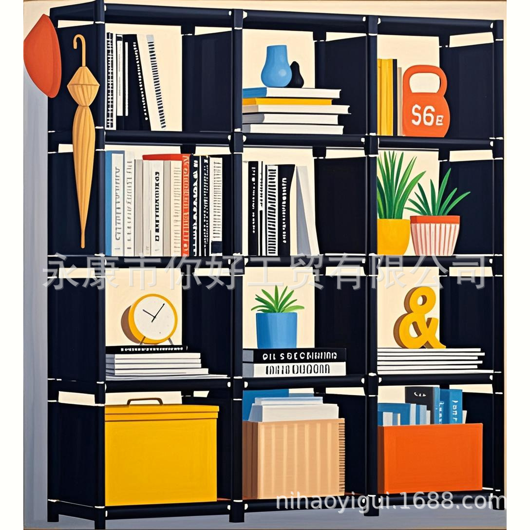 12格书架 (9).png