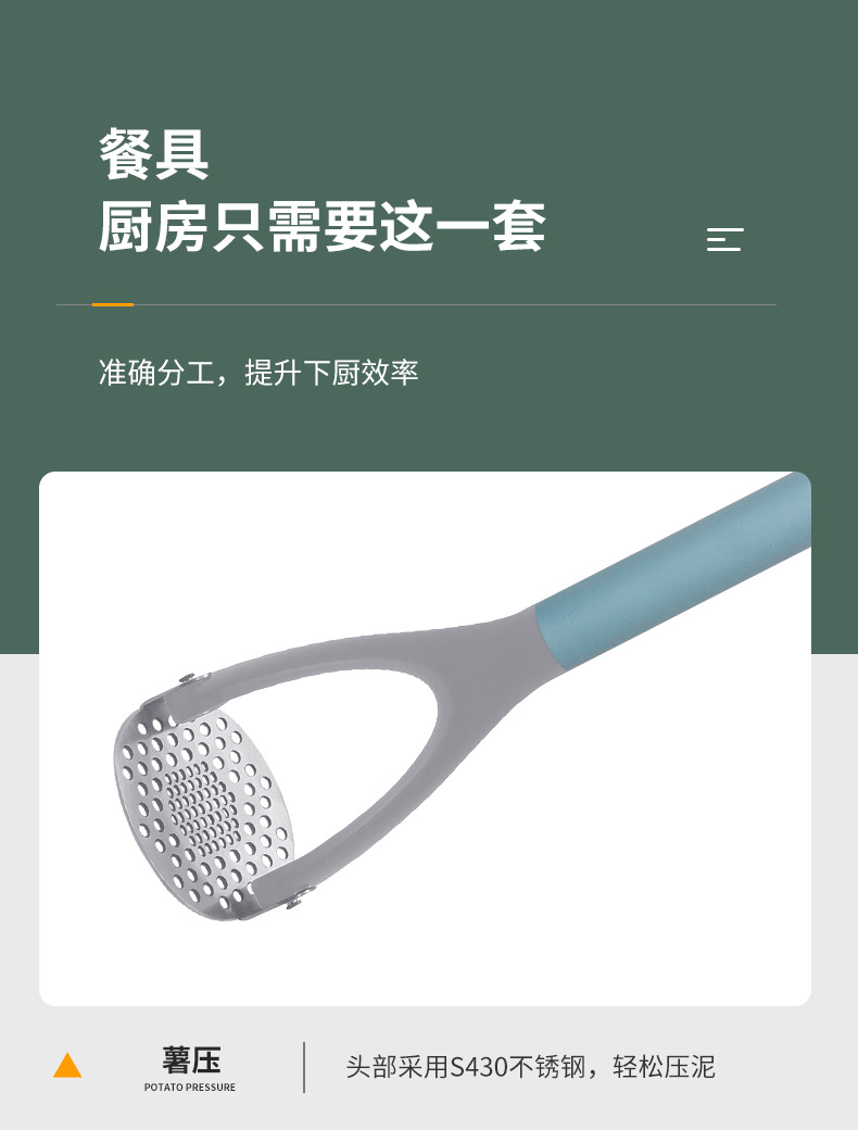 详情页_18.jpg