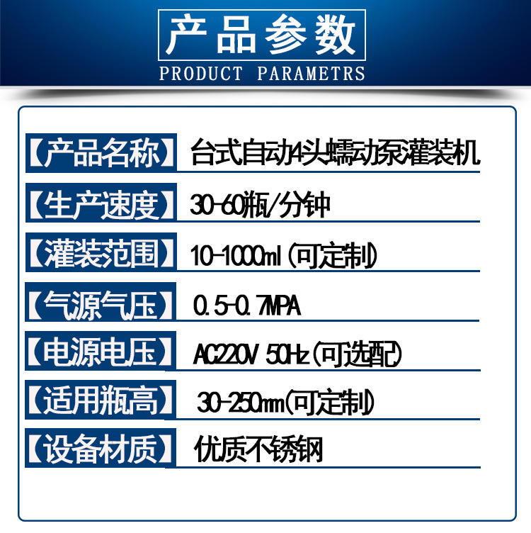 详情页-_07.jpg