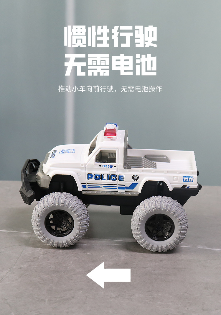 详情_03.jpg