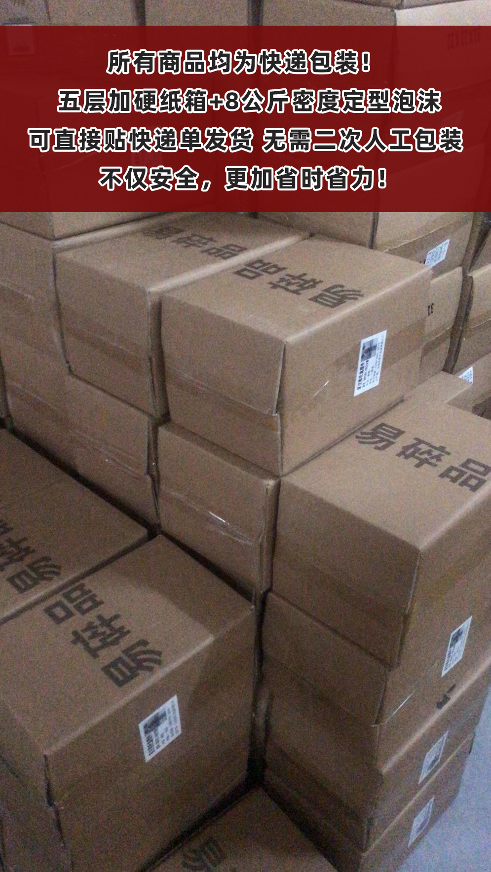 O1CN019nQqku29Kx309RR33_!!3042