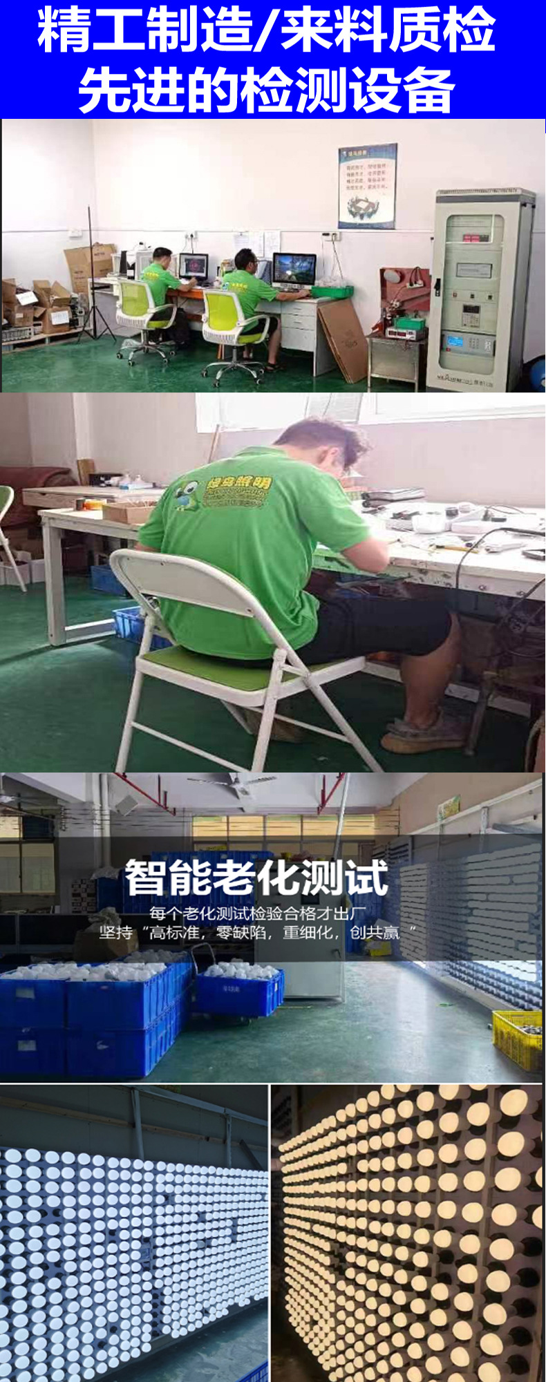 未标题-11