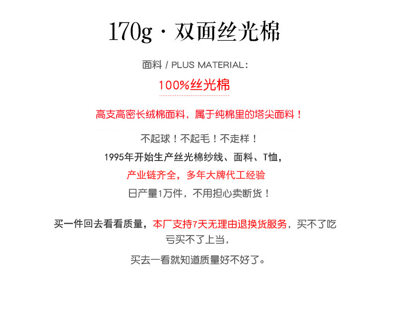 详情1