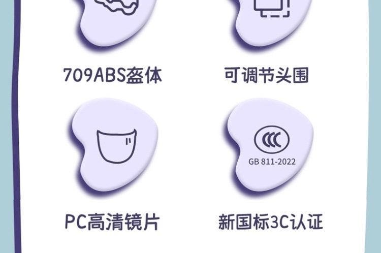 788c67b1-f368-423f-84ae-50233d07e928.jpe