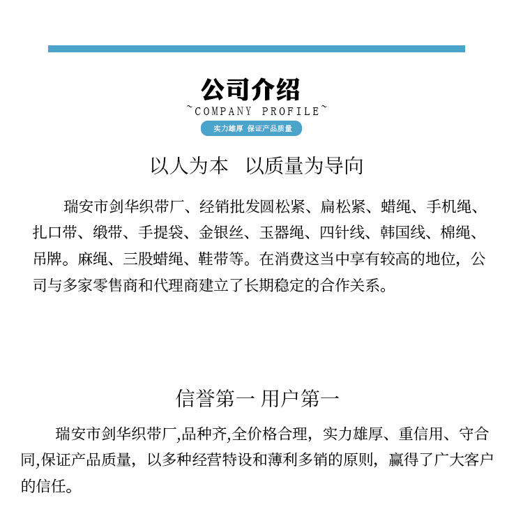 微信图片_20201011154317