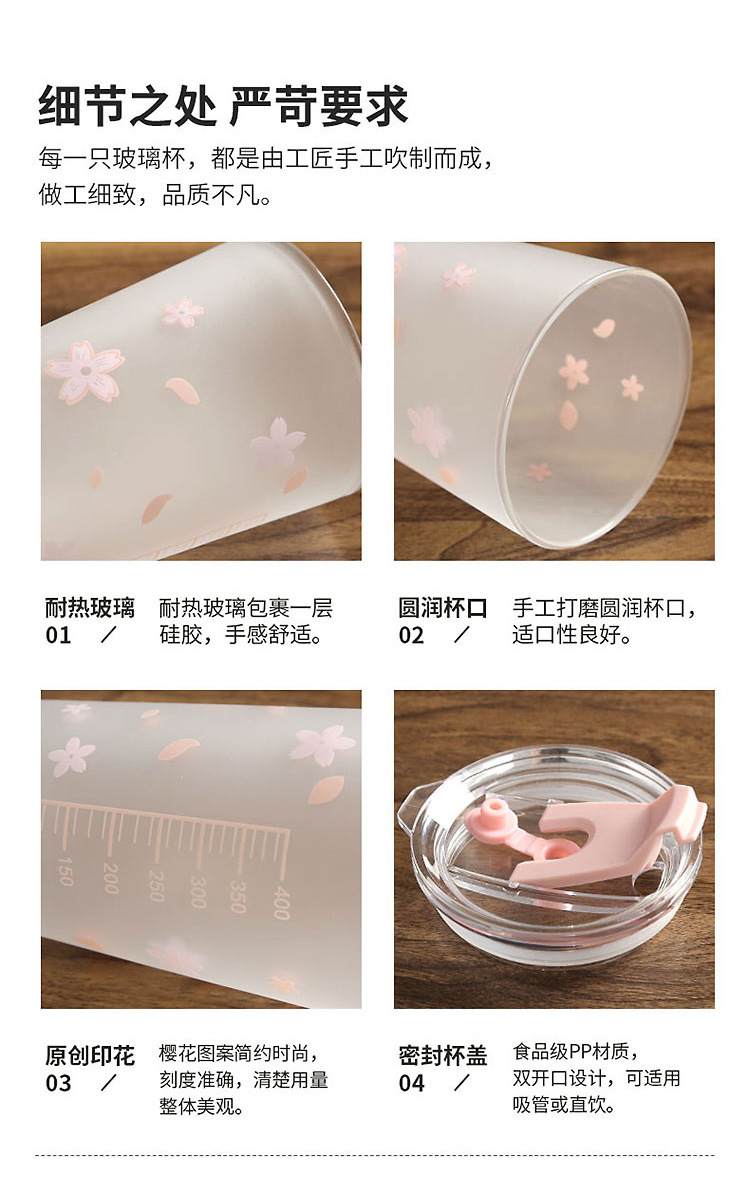 女王详情_10