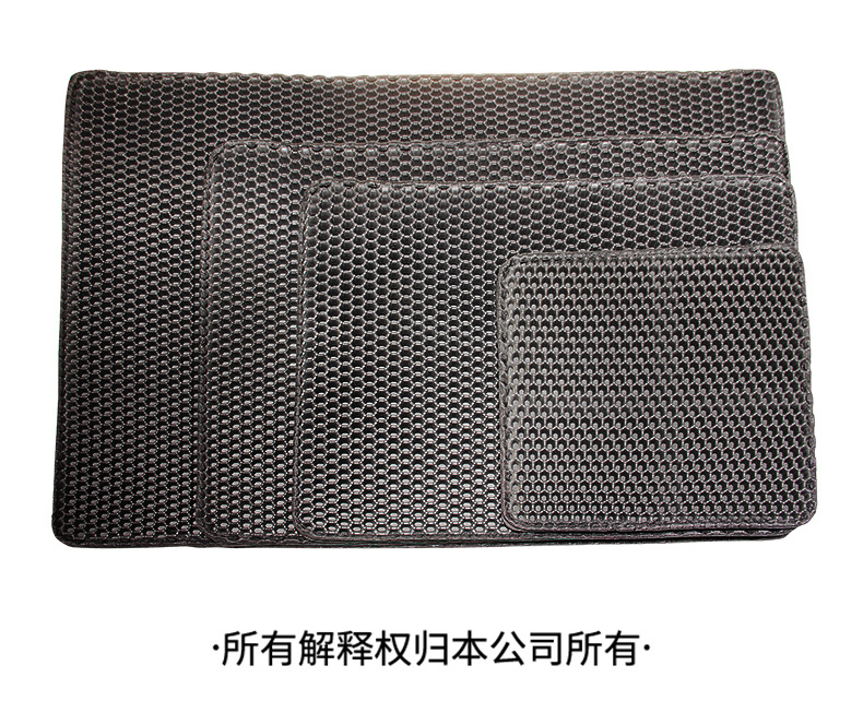 猫砂垫子 (30).jpg