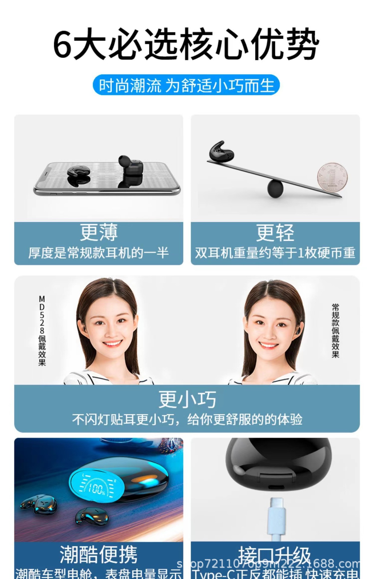 1.jpg?x-oss-process=image/format,png