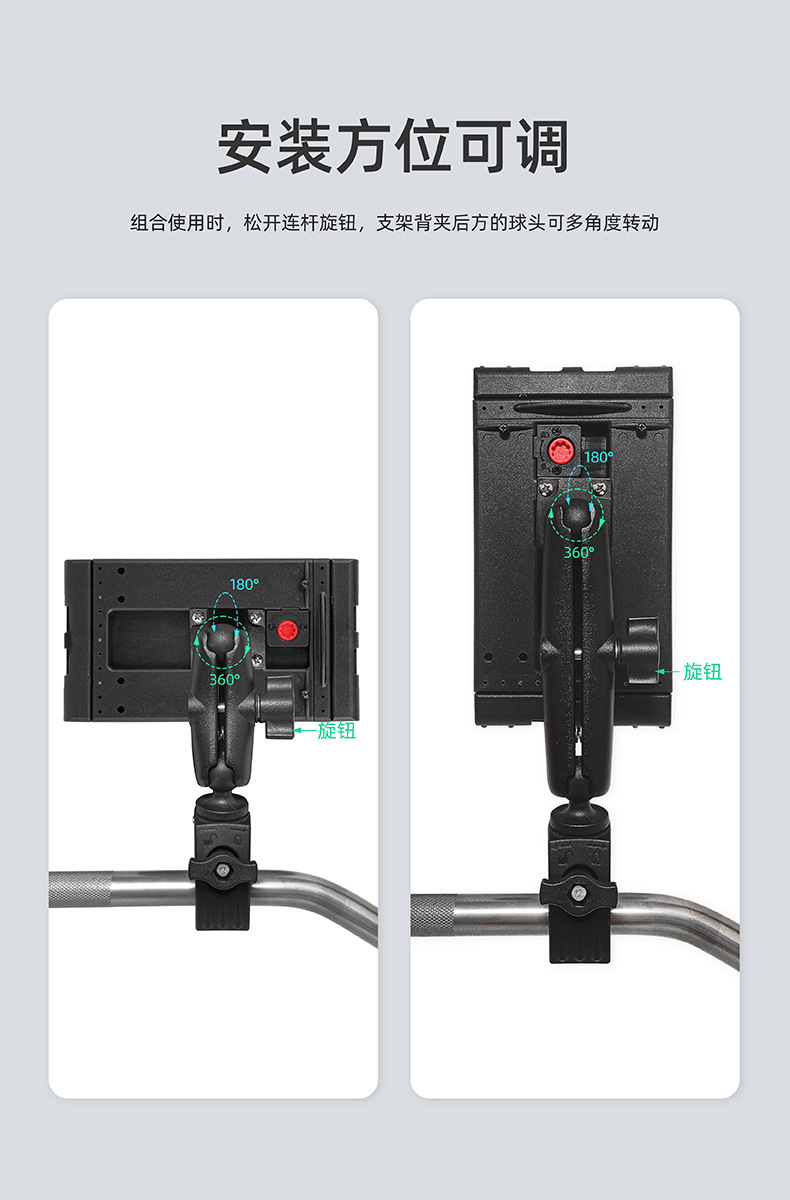 详情页11
