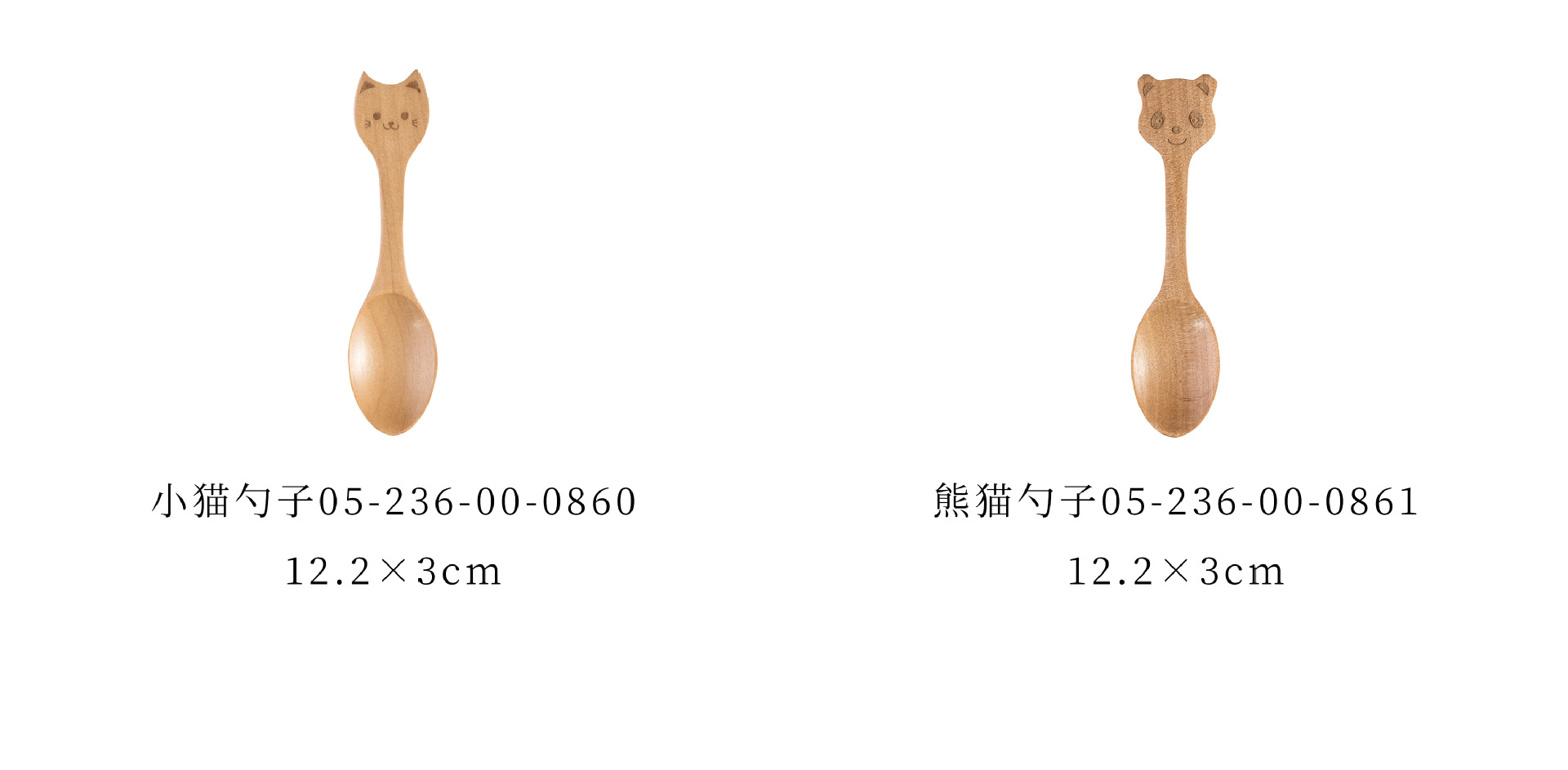 81-82规格分类.jpg