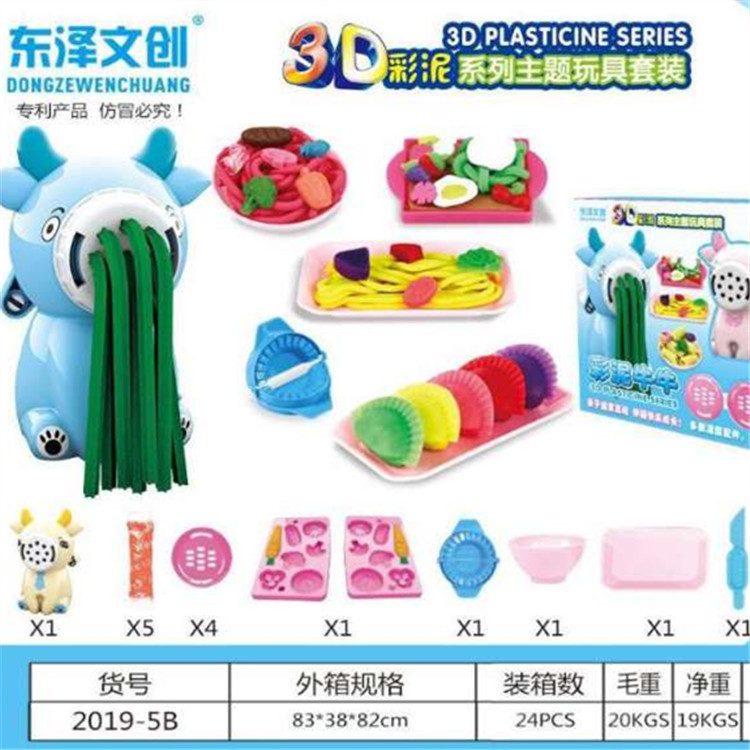 14494824662_1076090327