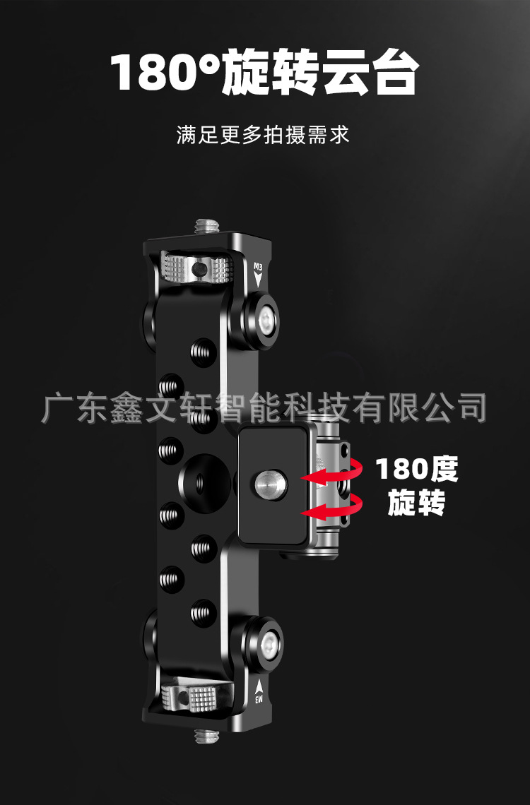 详情页_03.jpg