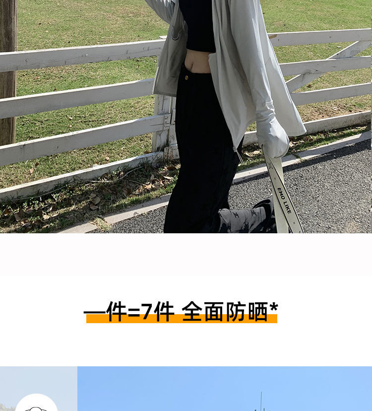 eef7bd47-ebf0-4725-b3bd-a33bc72003b4.jpe