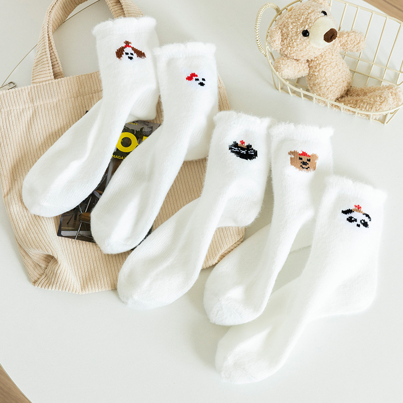 undefined