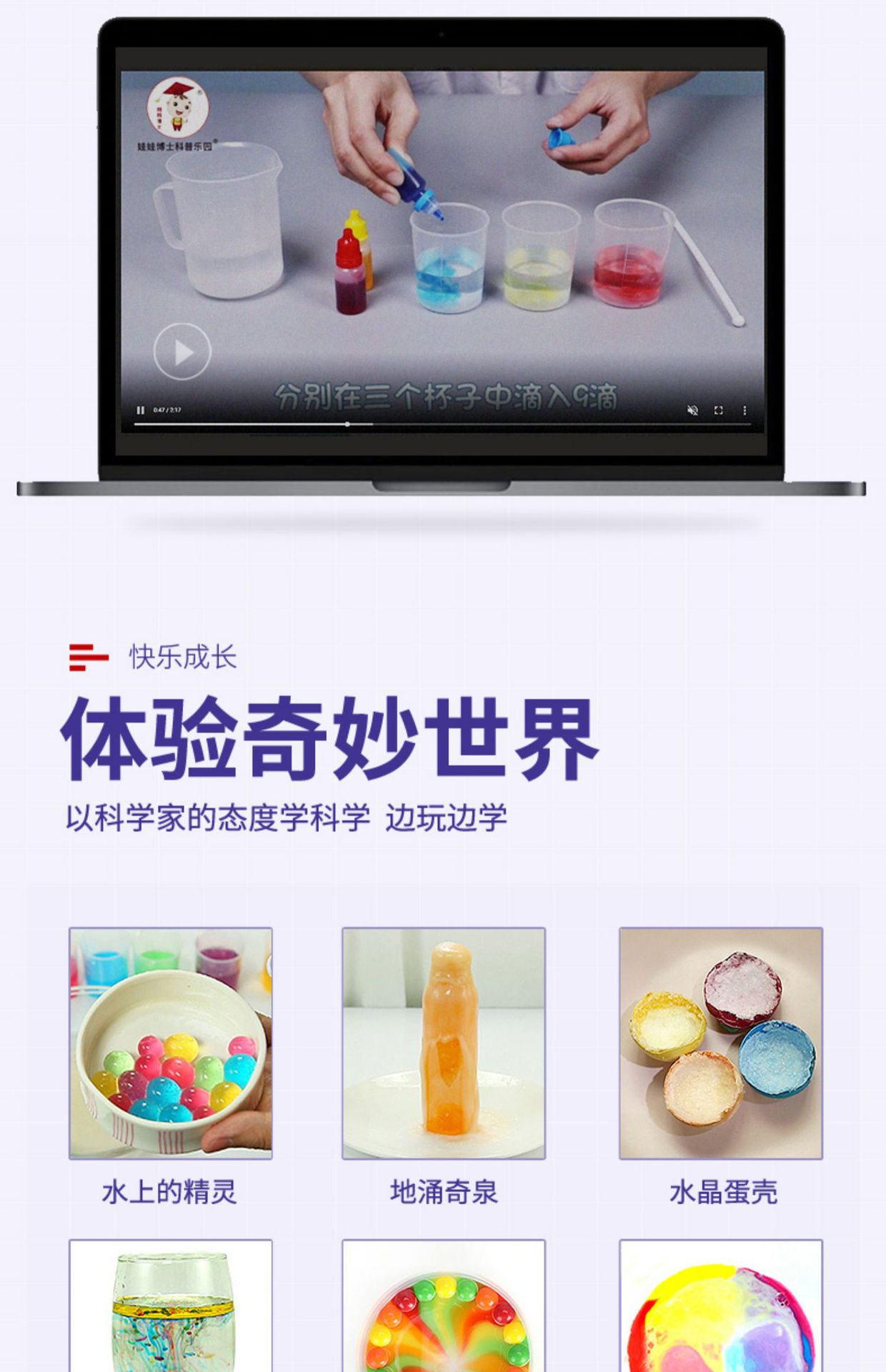 详情图片_11.jpg