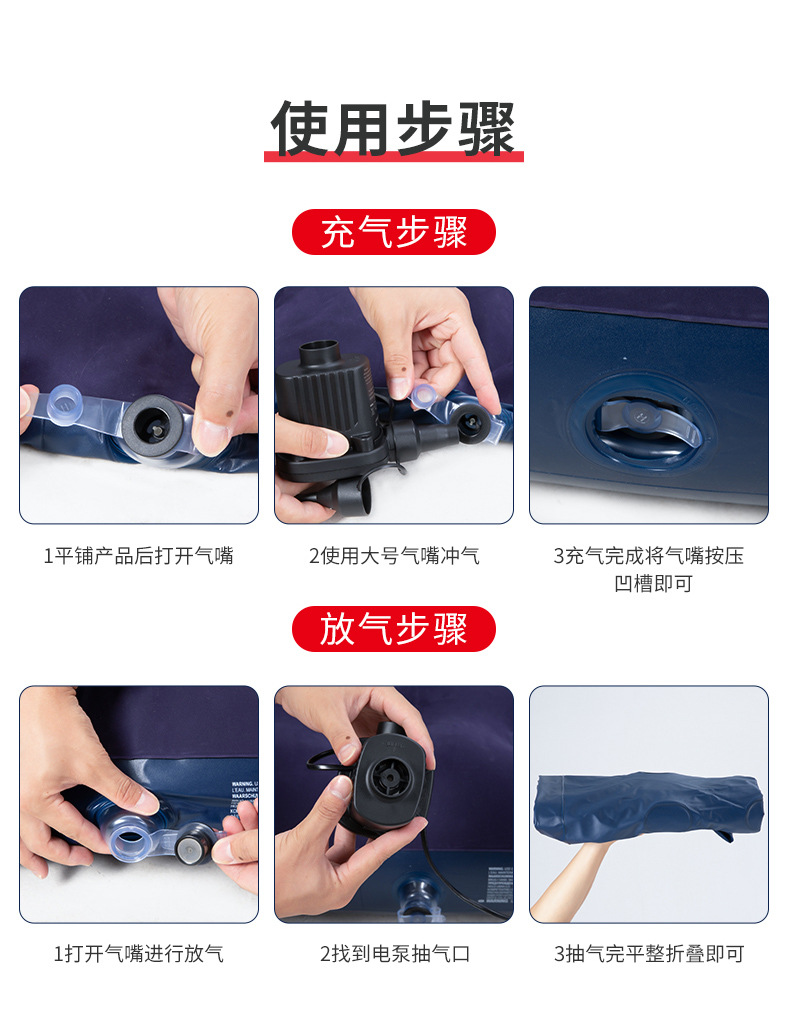 详情_12.jpg