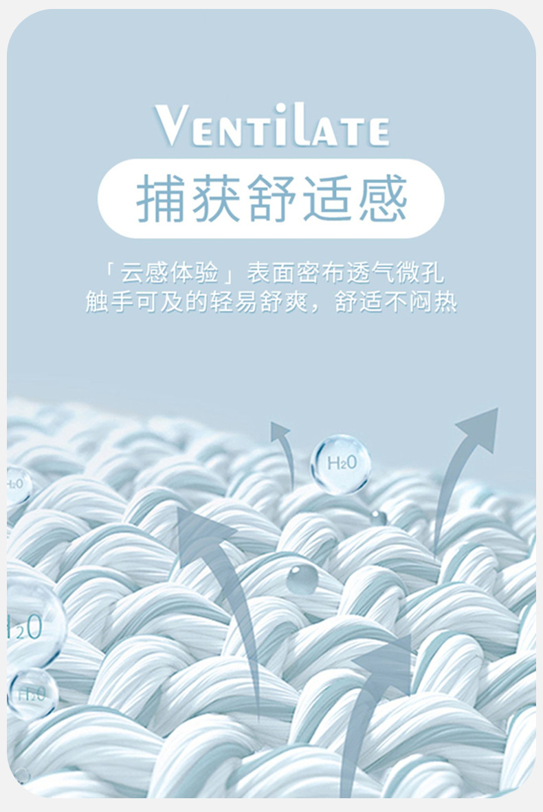 详情_06.jpg