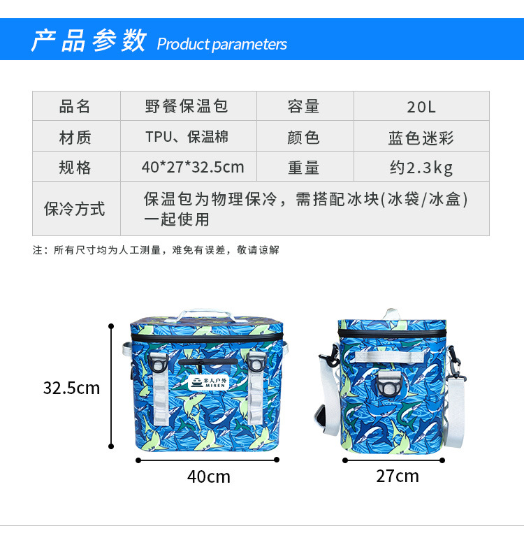 详情页_02.jpg