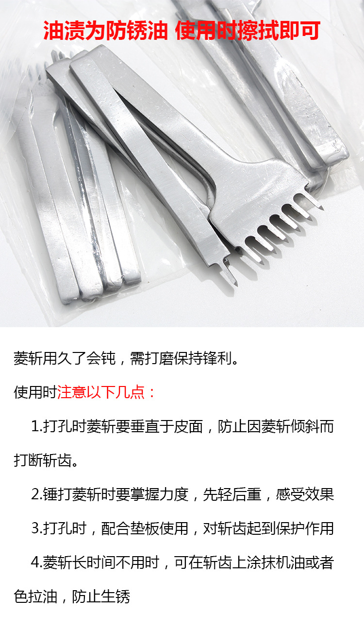 详情-8.jpg