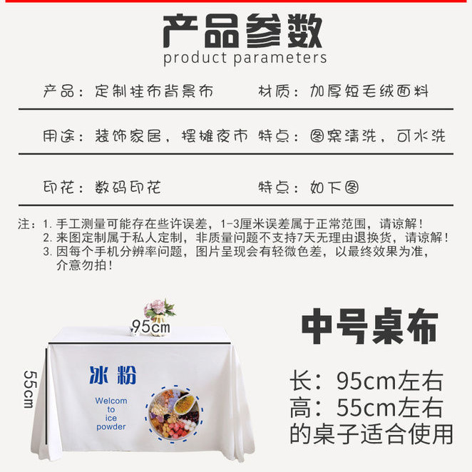 7648d17b-36aa-425b-ad97-c33e704b8a4f.jpe