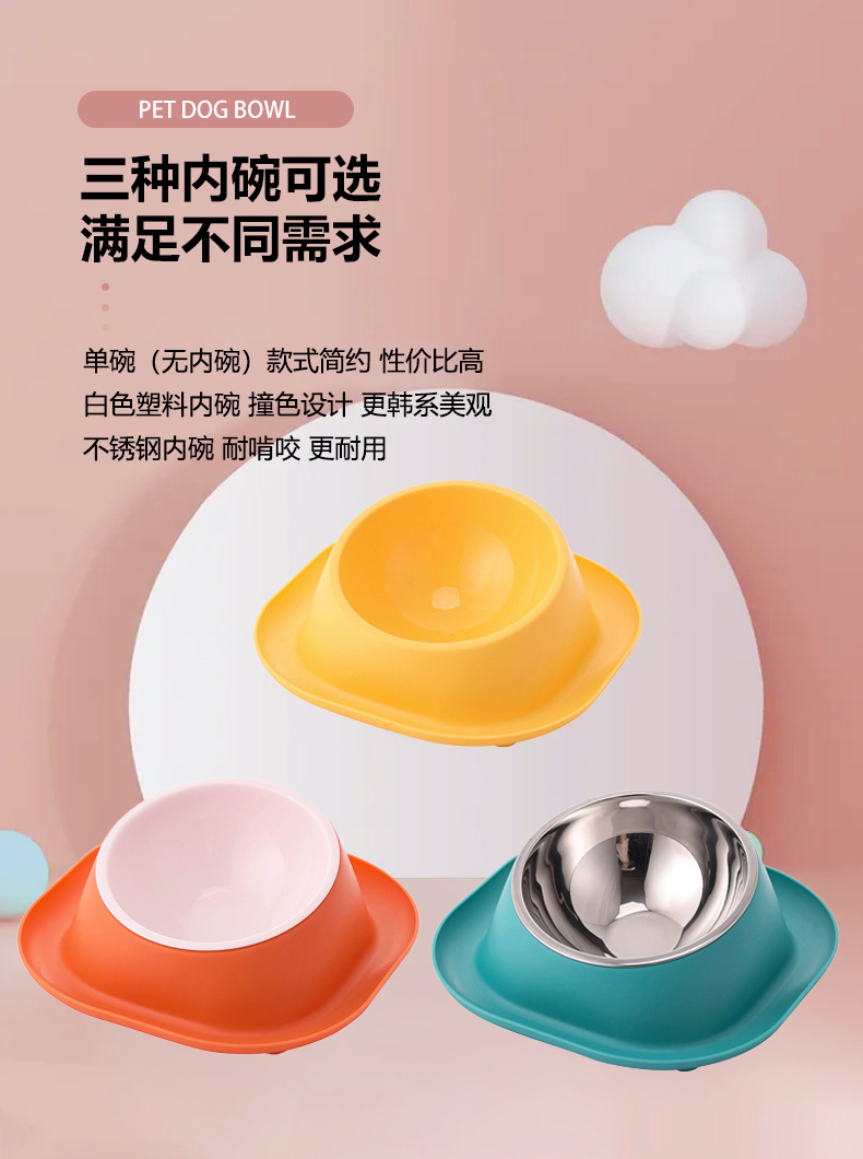 狗碗详情_13.jpg