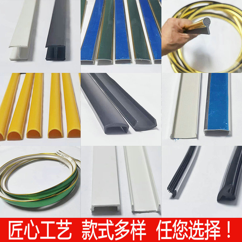 O1CN01xwBuah2B3CxzJGl6W_!!1866