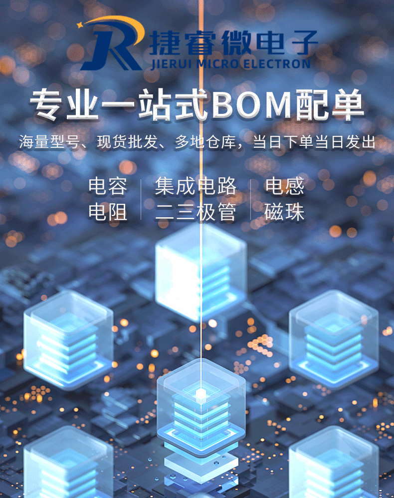 详情页_02.gif