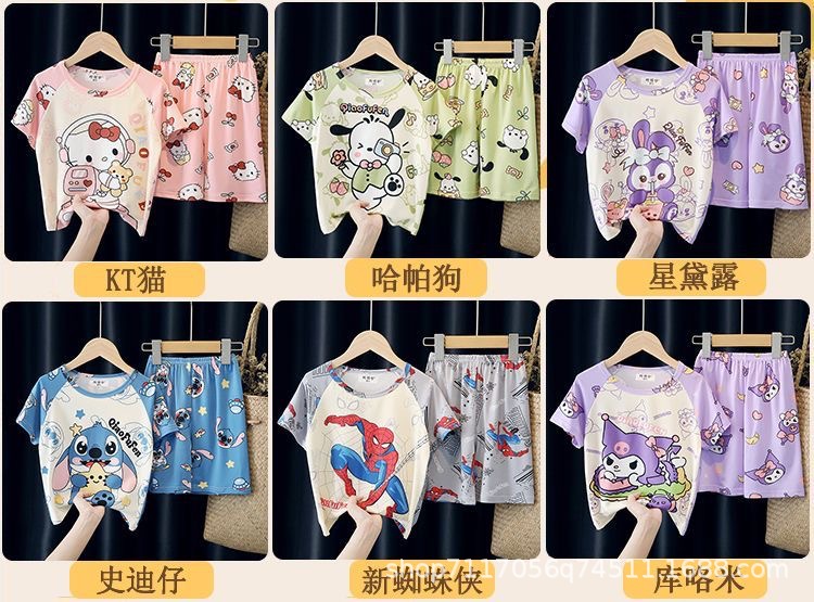 29424B857C7943CD4049F40FE01397