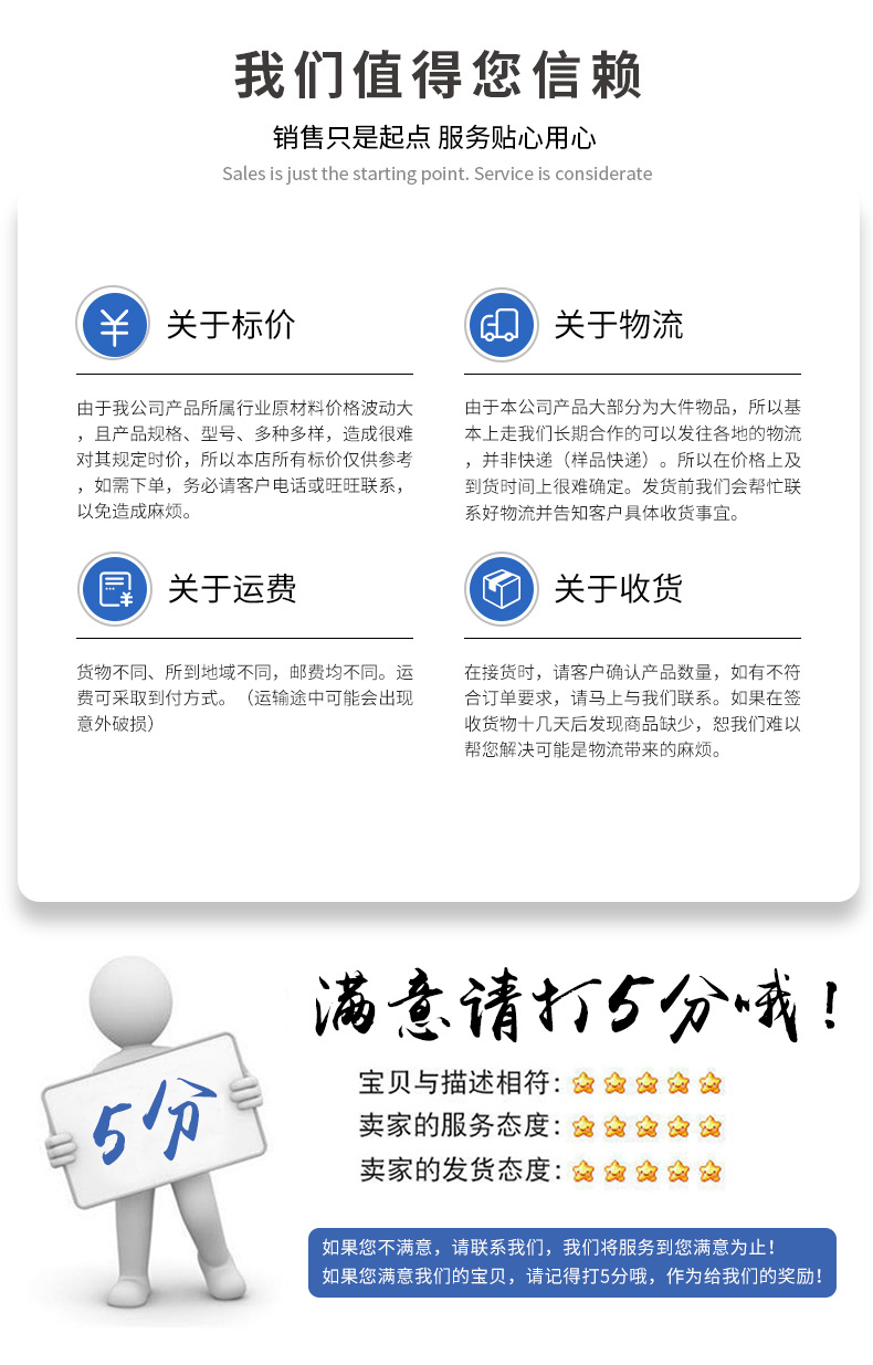 详情2_04.jpg
