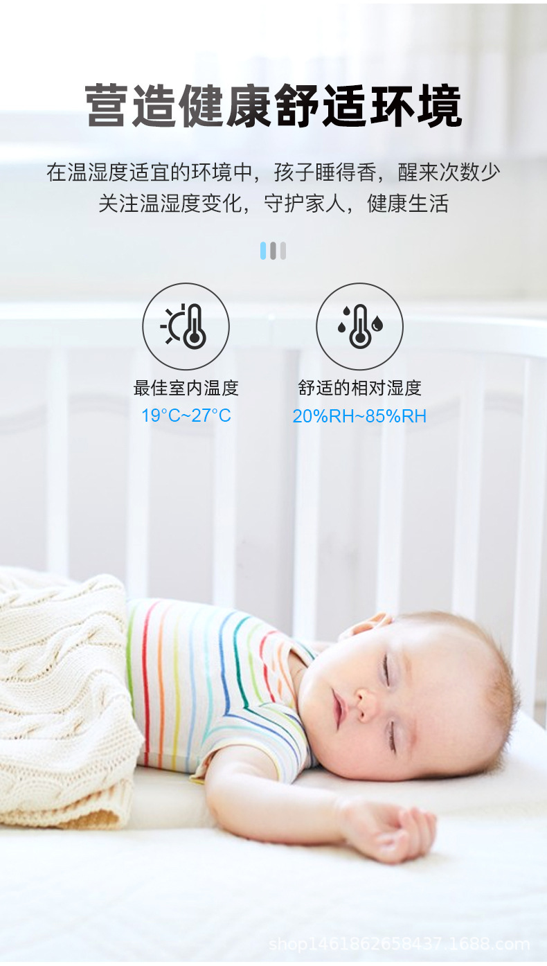 TH11中文详情_08.jpg