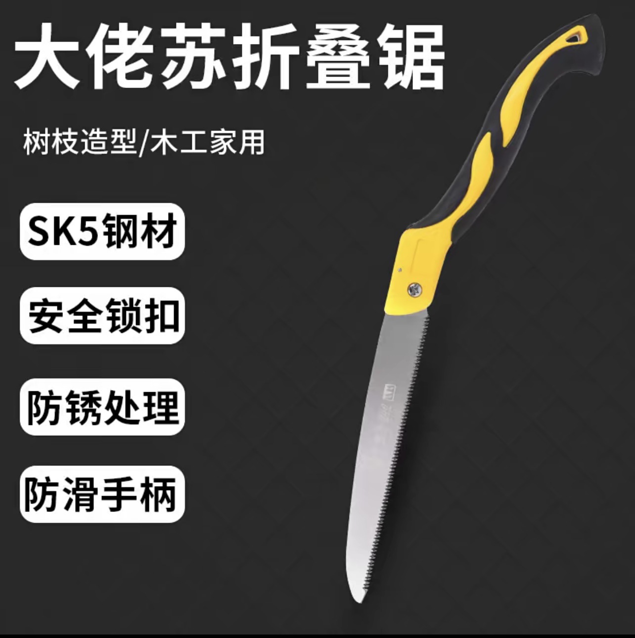 8297496428b2d55b1c6db3866341d1