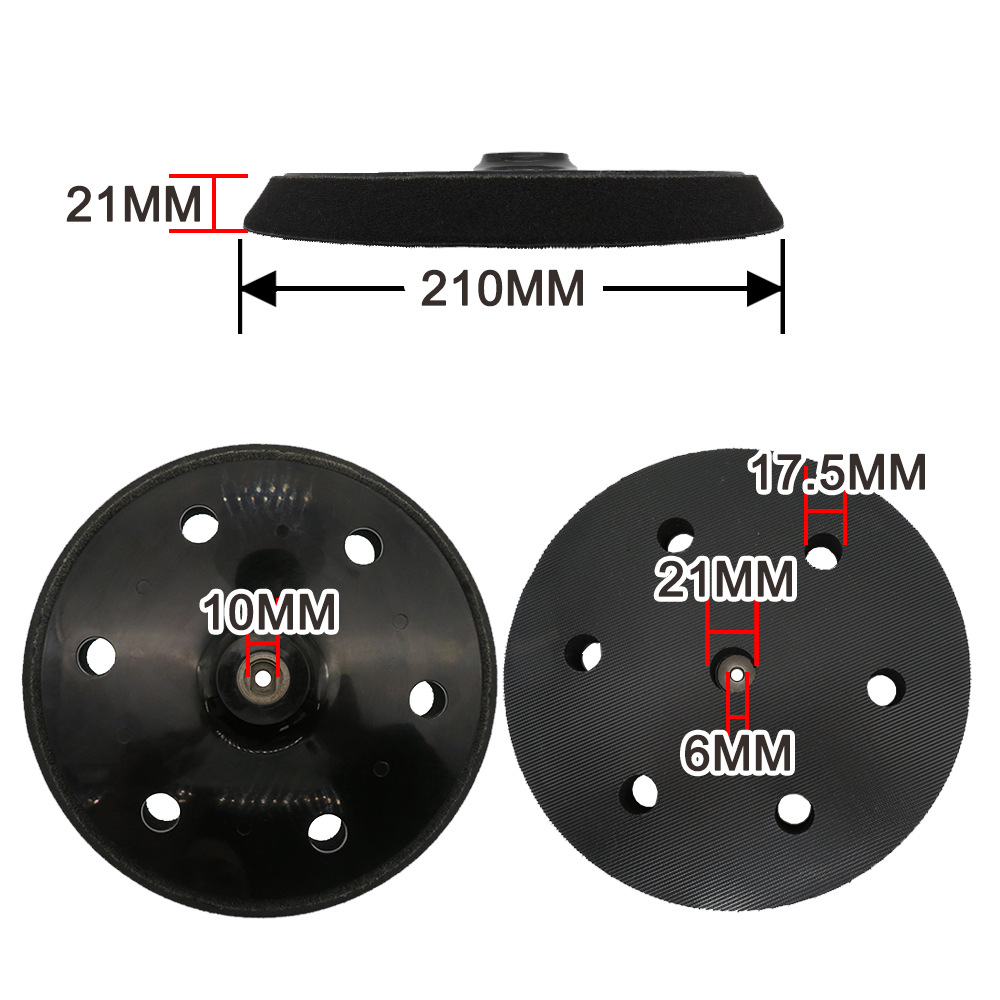 210MM墙面抛光盘2