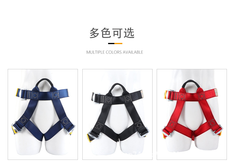 详情-07.jpg?x-oss-process=image/format,png