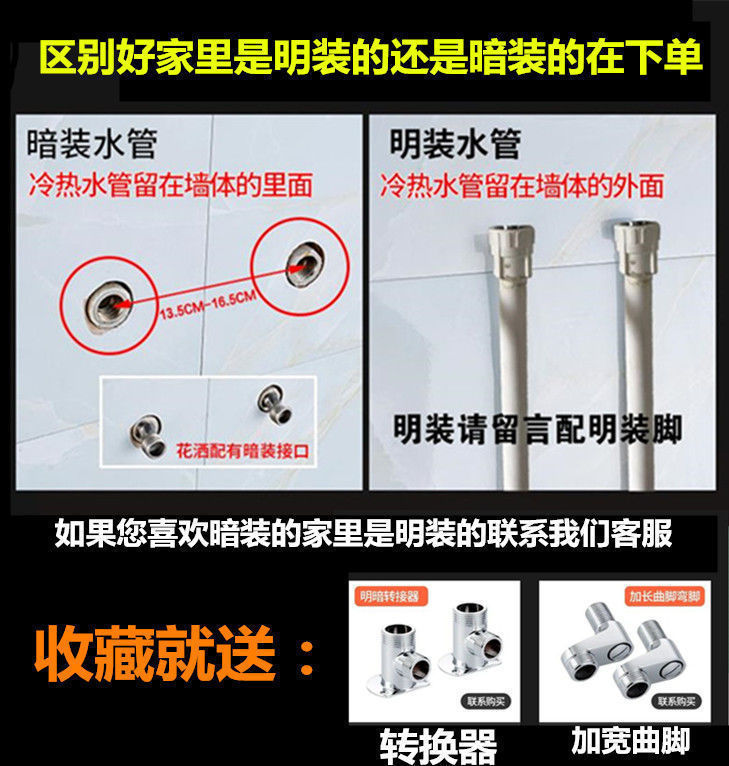 dfaef95c-4528-46ff-8ba9-3f5faef8f254.jpe