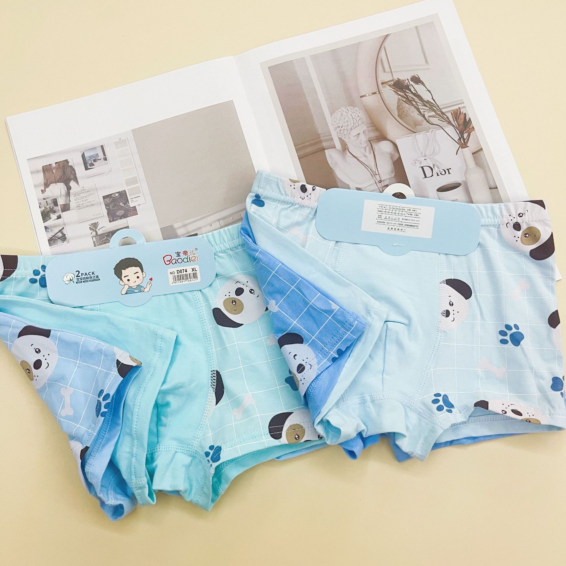 d72befaad5333091be75845d029ed9