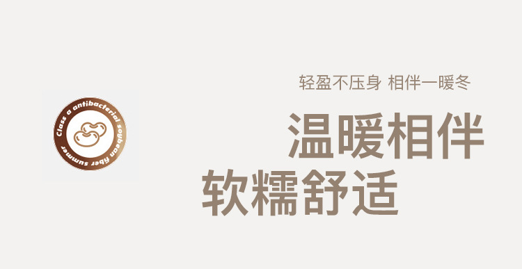 2的副本 拷贝.jpg