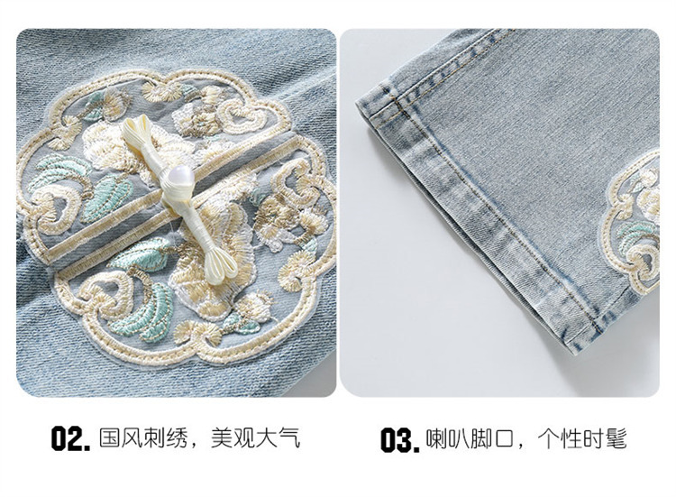 女童国风刺绣阔腿裤