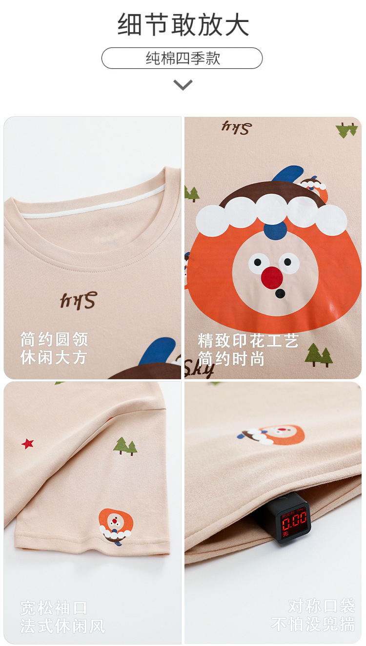 女_09.jpg