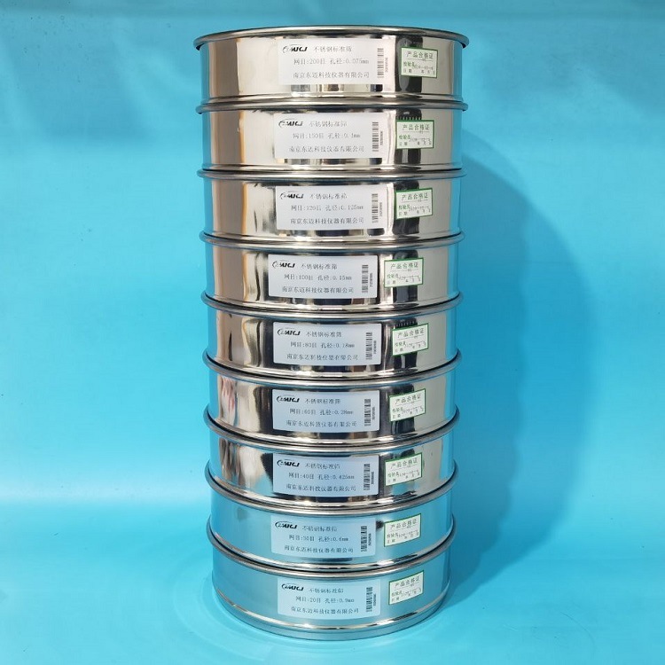 QQ图片20201227211448