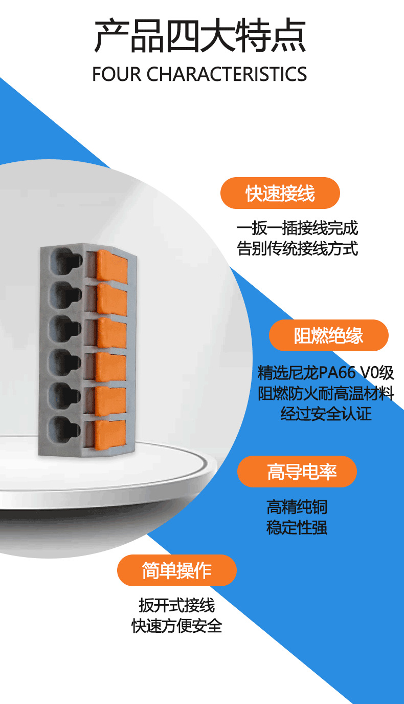 阿里详情_08.png