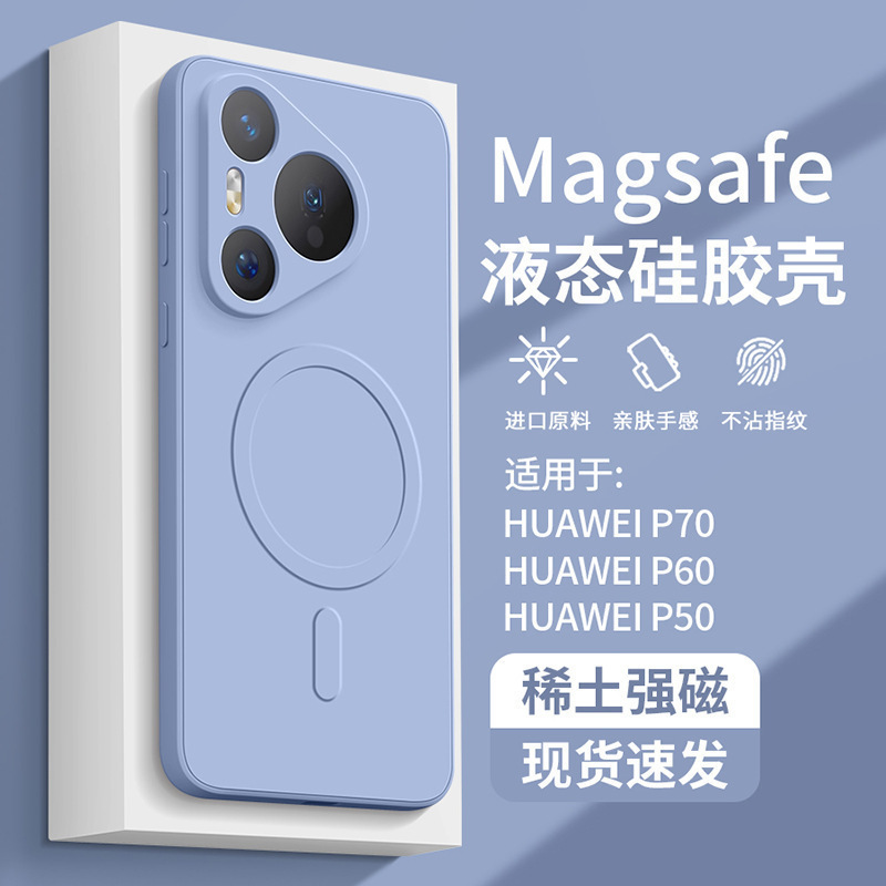 丁香紫