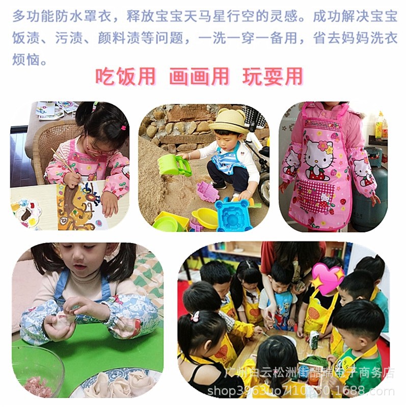 O1CN01hiR88A1siRohukuct_!!2964