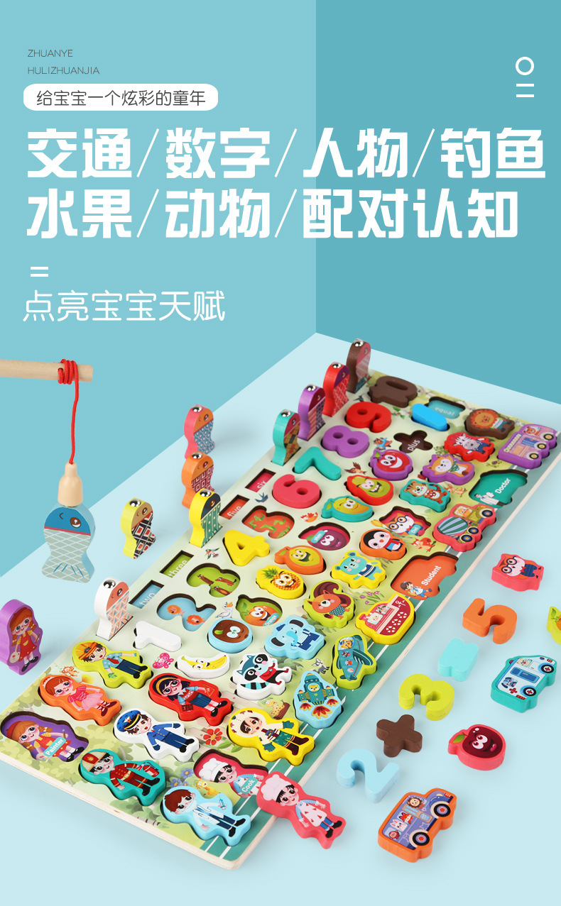 详情页_01