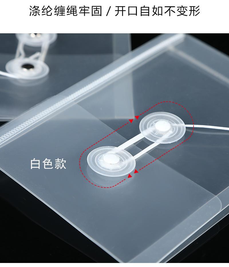 详情页_04.jpg